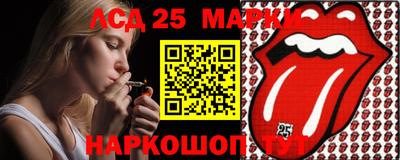 меф VHQ Усть-Илимск