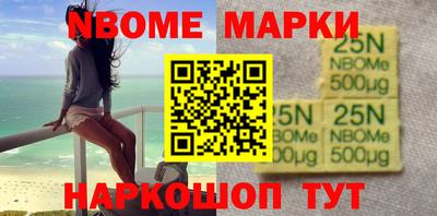 меф VHQ Усть-Илимск