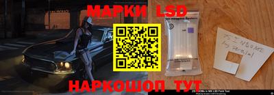 меф VHQ Усть-Джегута