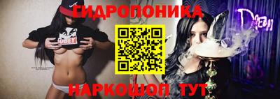 меф VHQ Усть-Илимск