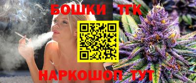 меф VHQ Усть-Джегута