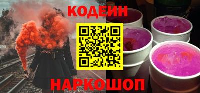 меф VHQ Усть-Джегута